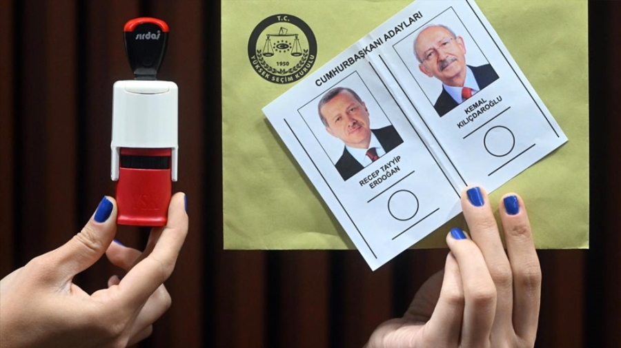 28 Mayıs 2023 Türkiye Cumhurbaşkanlığı Seçim Sonuçları
