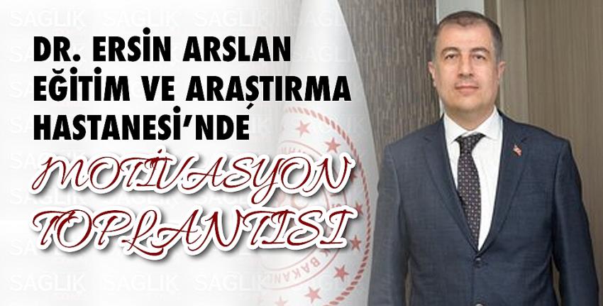 Dr. Ersin Arslan Eğitim Ve Araştırma Hastanesi