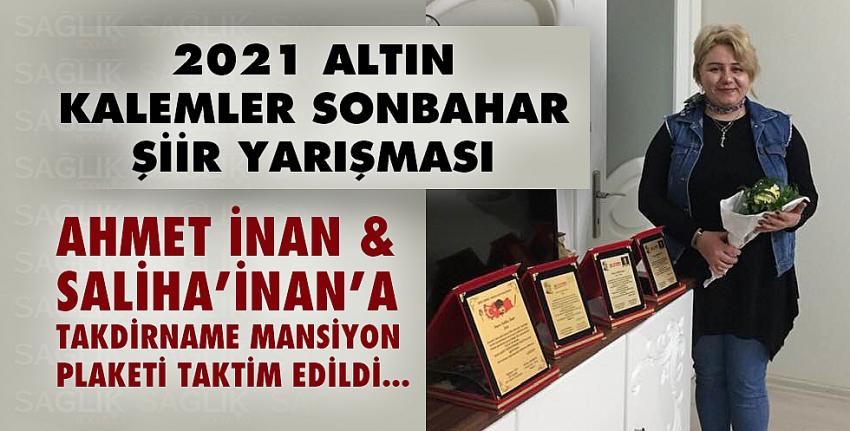 2021 Altın Kalemler Sonbahar Şiir Yarışması